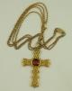 Pectoral cross with chain